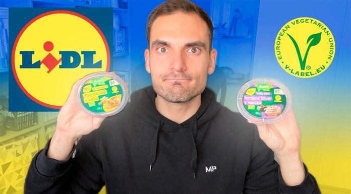 Cremas veganas de Lidl: curry, papaya, berenjena, y mucho más | Análisis Comestibles