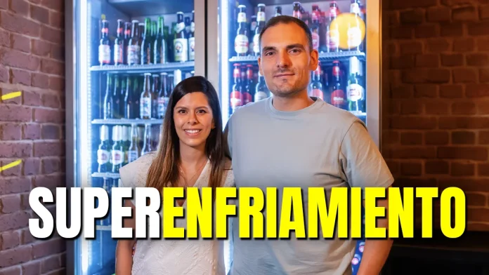 superenfriamiento wondercool